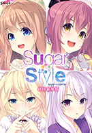 Sugar*Style