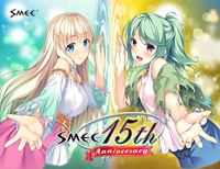 SMEE 15th Anniversary Box 2009-2020