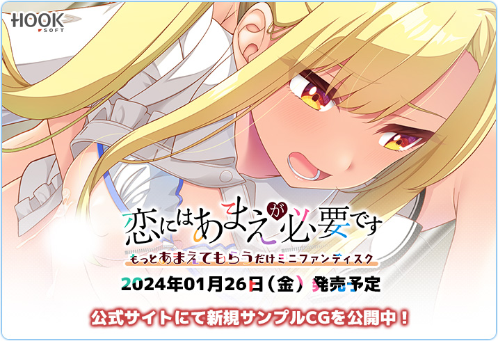 FD