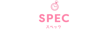 SPEC