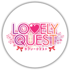 LOVELY QUEST Abvf[gt@C ver1.01