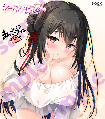 まんごープリン先生
描き下ろし色紙『名取美沙』