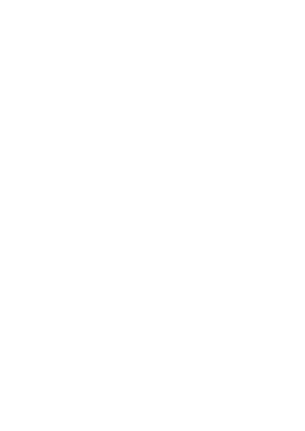 「ちいさな頃にお風呂で見たのと違う……？」