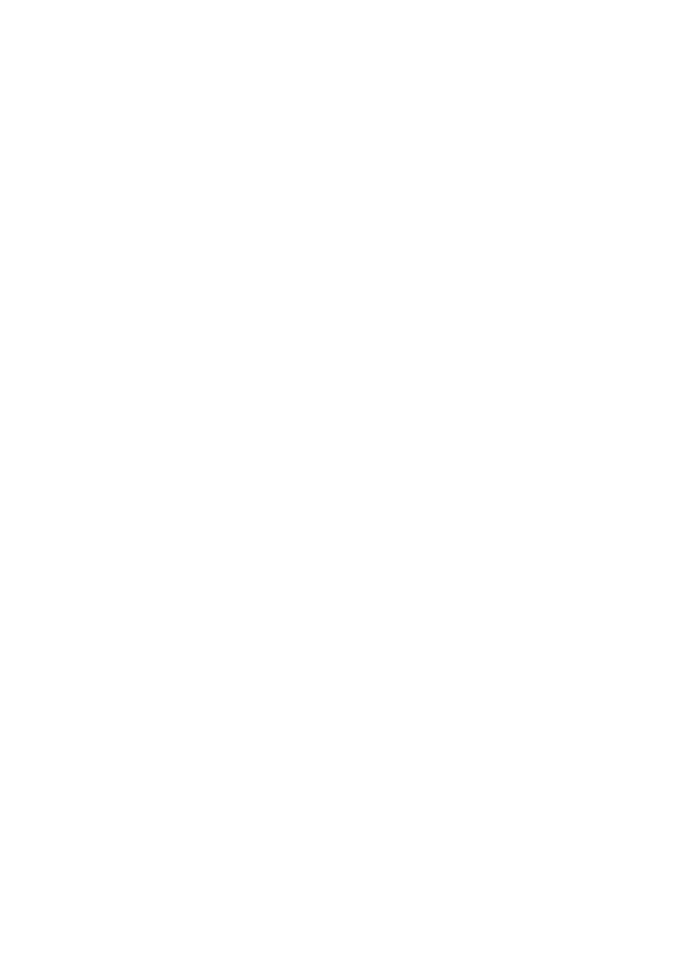 「ちいさな頃にお風呂で見たのと違う……？」