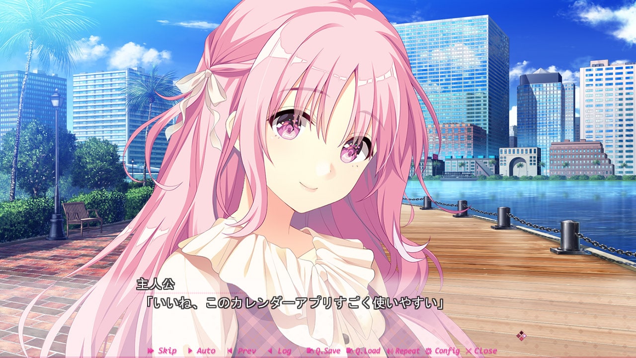 プロモ版_イメージ2