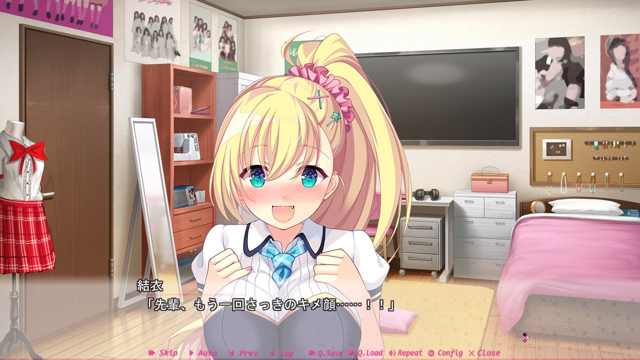 プロモ版_イメージ4