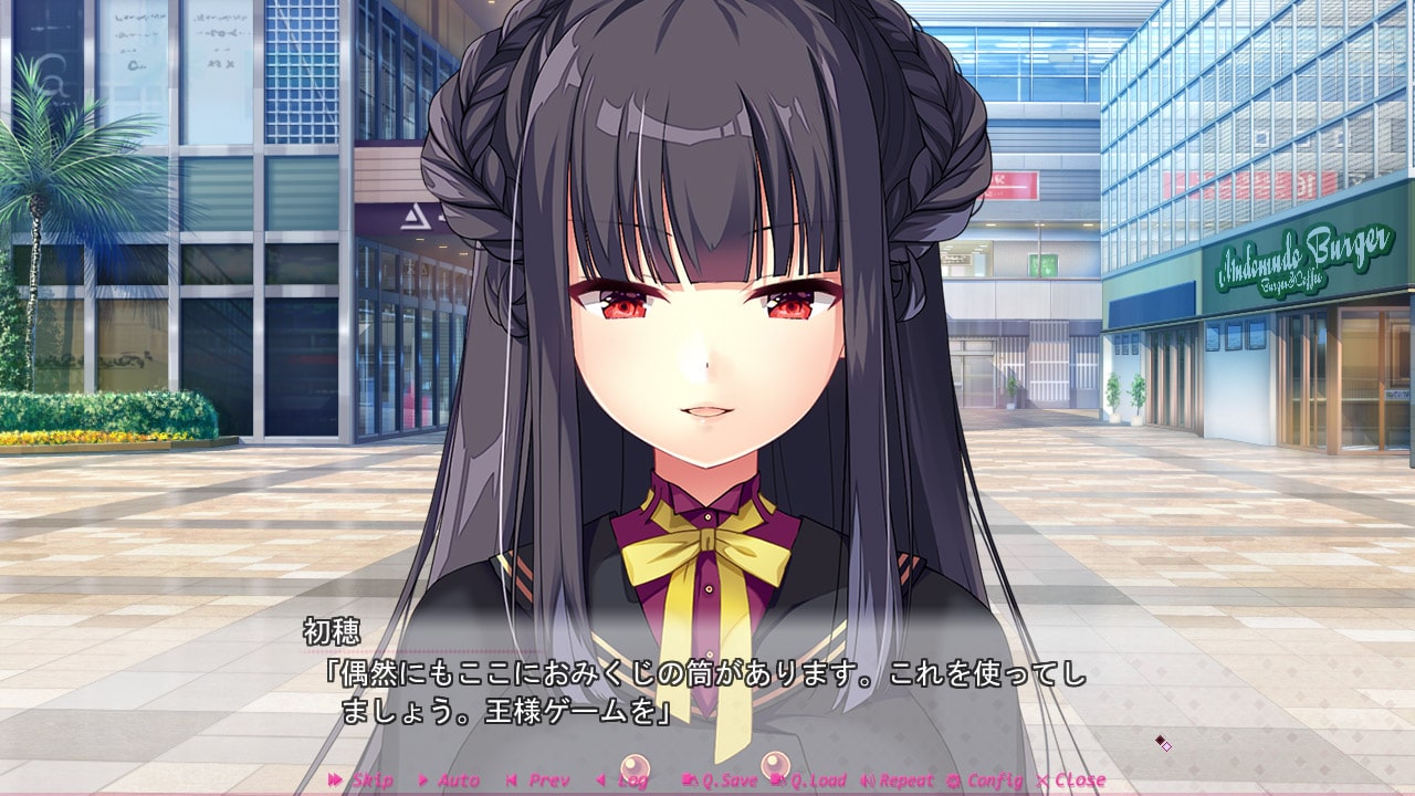 プロモ版_イメージ5