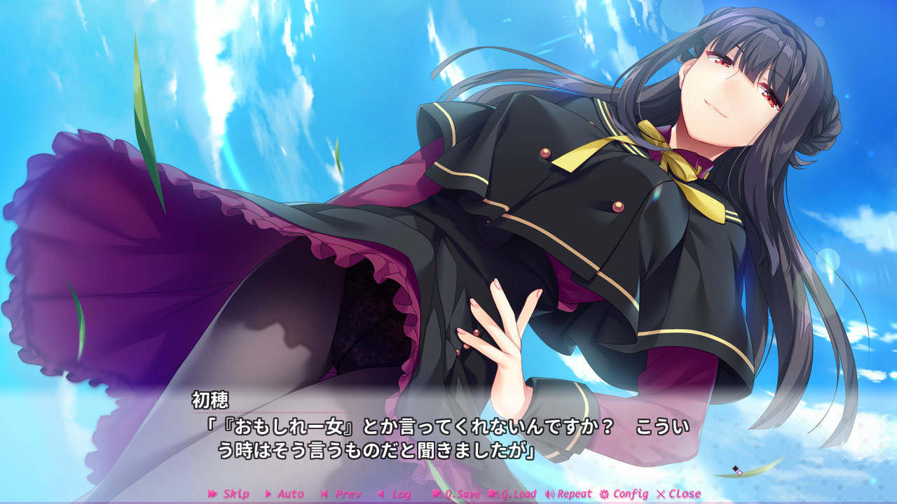 体験版_イメージ2