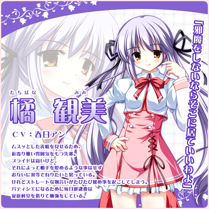图片[2]-【Gal】【pc】らぶでれーしょん！-galgame