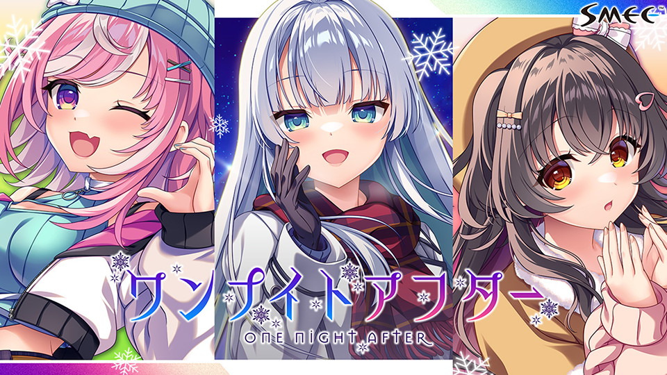 ワンナイトアフター ティザームービー