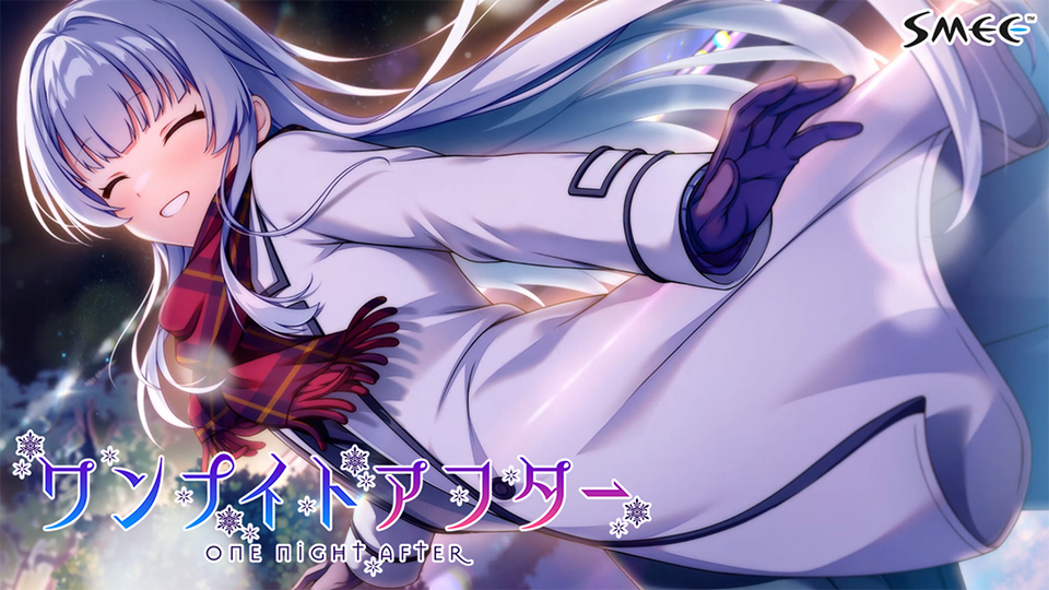 ワンナイトアフター OPムービー