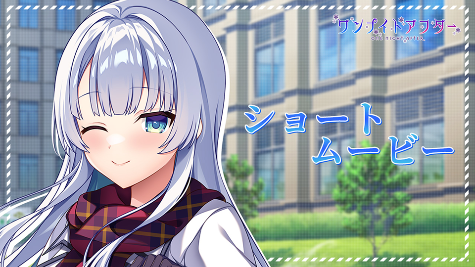 【久保寺月子】ショートムービー