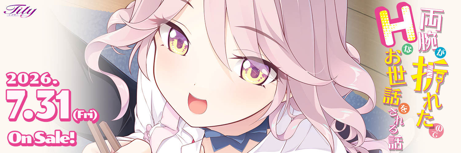 ヘッダー1