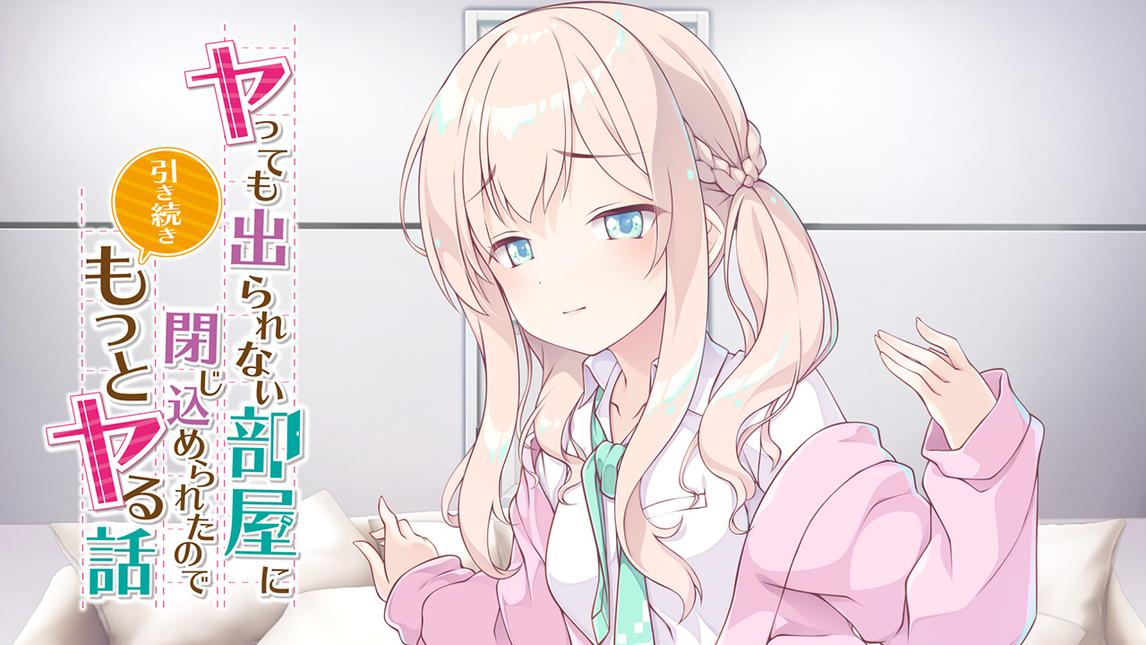 PV