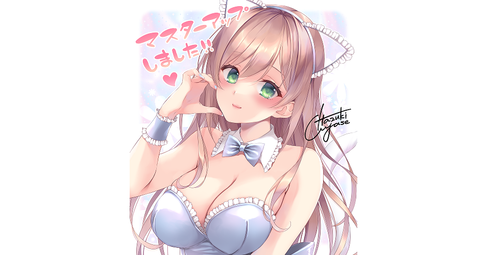 記念イラストを公開中！